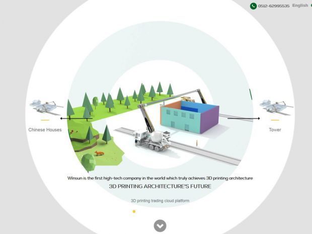 Platz 7: WinsunWinsun aus China bezeichnen sich selbst als 3D-Druck-Architekten. Das Unternehmen aus Shanghai gibt an, Häuser innerhalb von nur 24 Stunden per 3D-Druck herstellen zu können. Der Druckerarm hängt dazu auf zwei verfahrbaren Portalen. ‚Gedruckt‘ wird mit Bauschutt und Industrieabfall, der mit Beton vermischt wird. (Bild: Winsun)