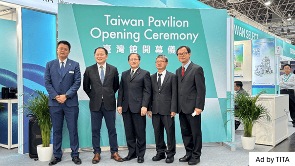 Ryan Hsiao (TAMI), David Chuang (TAMI), Simon Wang (TAITRA), Bush Hsieh (TAMI), Mei-Shun Lo (Taipei Representative Deutschland) (v.l.n.r.).(Bild:  Taitra)