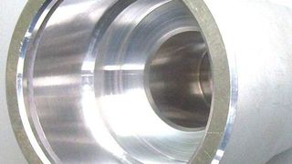 Bauteil aus Magnesium (Bild: LMpv)