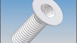 Der Schraubenantrieb „LocTec“ benötigt zum Einschrauben ein individuelles Schrauberwerkzerkzeug. Ein Lösen der Schraube ist nicht mehr möglich.  (Bild: Arnold Umformtechnik)