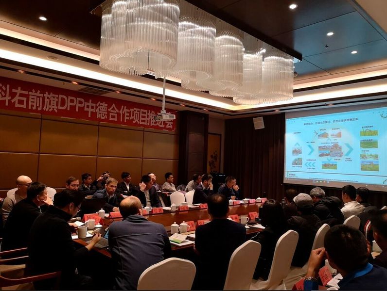 Kick-Off Meeting in Ulanhot beim Auftraggeber Beijing Xituolianhe Environmental Engineering (Gicon)