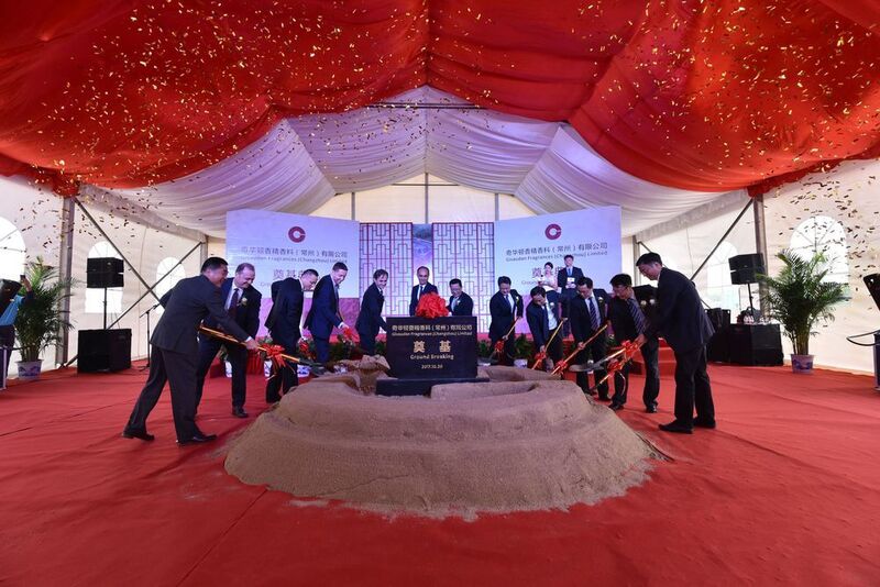 Government leaders and Givaudan executives laid the foundation for the Changzhou site. (AZE/ Givaudan)