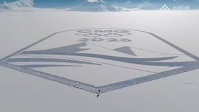 Kalter Härtetest: Der humanoide Roboter Unitree G1 zeichnet bei minus 47 Grad autonom das Logo der Olympischen Winterspiele 2026 in den Schnee. (Bild: Unitree Robotics)