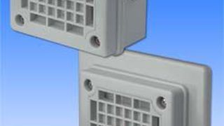 Elektronische Hupe von E2S  (Bild: E2S)