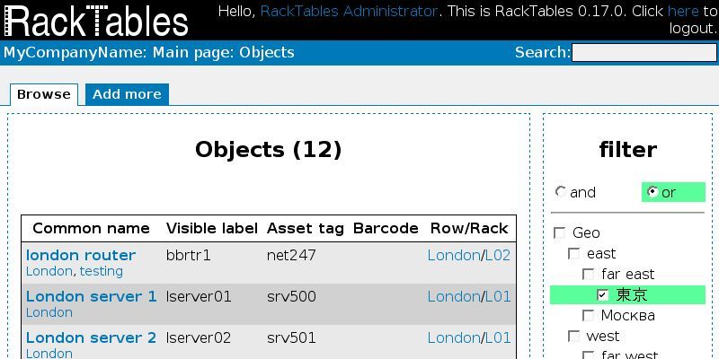 „Racktables“ bietet ein Asset Management System  für Rechenzentren.  (Bild:  Thomas Joos)