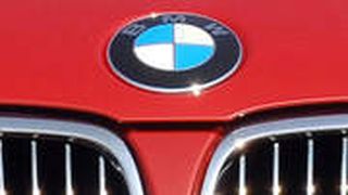  (Archiv: Vogel Business Media)