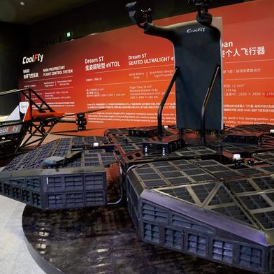 On August 10, 2026, Coolfly officially unveiled Urban, a flying vehicle designed for standing passengers. (Source: CoolFly)