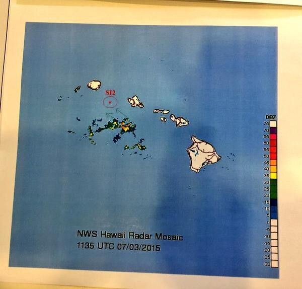 Flug 8 Nagoya - Kalaeloa, Hawaii (USA): Impressionen (Bild: Solar Imoulse)