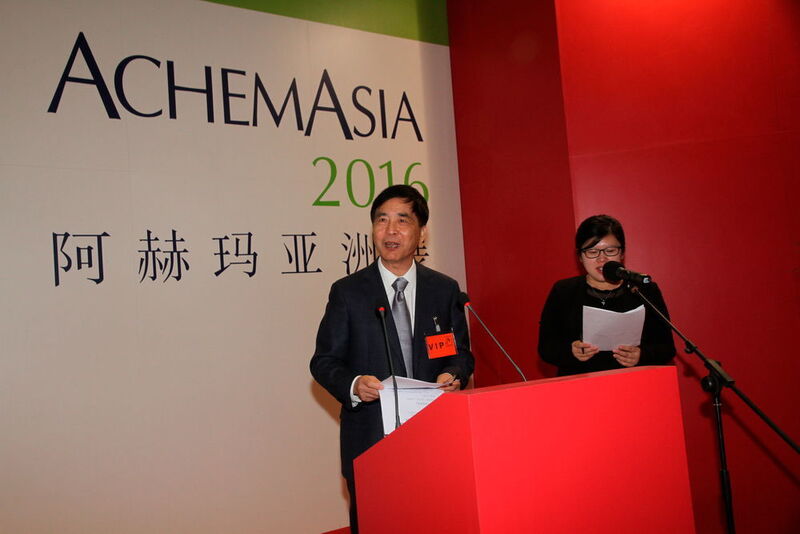 Professor Yang Yuanyi, Vice President and Secretary General of CIESC (Picture: Dechema Ausstellungs-GmbH)