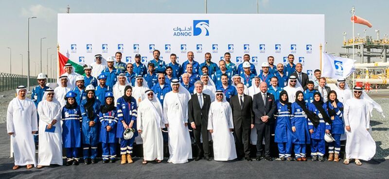 Completed under a compressed time schedule and adhering to the highest safety standards, the Taweelah Gas Compression Plant represents an important step in achieving the Adnoc Group’s 2030 smart growth strategy. (Abu Dhabi National Oil Company)