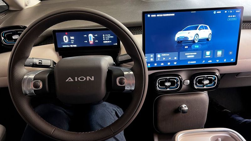  Der Aion UT kommt mit Fahrerassistenzsystemen des Levels 2, also einem Abstandstempomaten sowie Spurhalter. (Bild: sp-x)