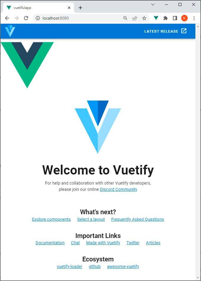 Webanwendung mit integrierter Vuetify-Bibliothek.