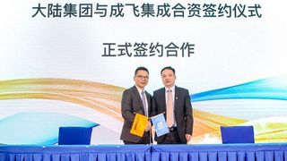 Von links: Enno Tang, President und CEO Continental China und Xiaoqing Shi, Vorstandsvorsitzender und General Manager von CITC. (Continental)