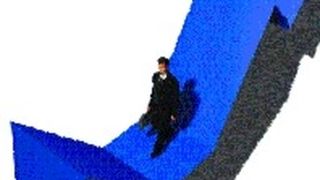  (Archiv: Vogel Business Media)