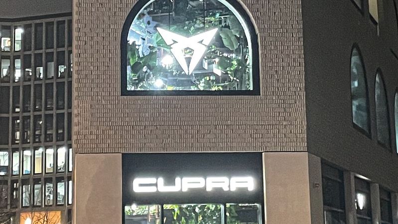 Mit einer starken Marke neue Märkte gewinnen: Cupra will in einigen Jahren in den USA Erfolg haben.(Bild:  Grimm – VCG)