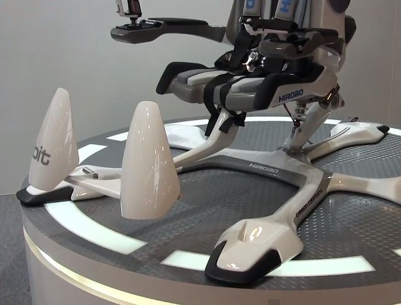 Der Elektrohelikopter Hirobo Bit (Youtube/Hirobo)