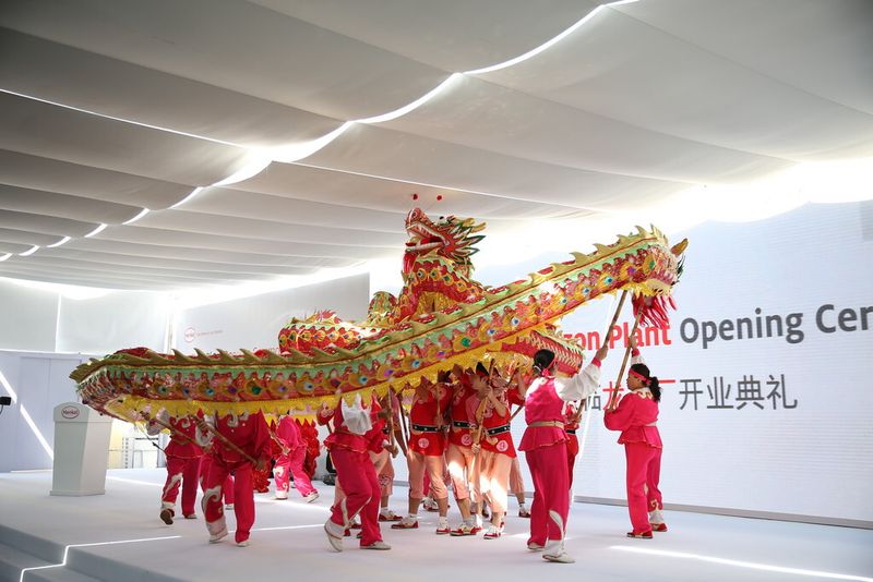 Impressionen von der Eröffnungsfeier des Dragon Plant. (Bild: Henkel)