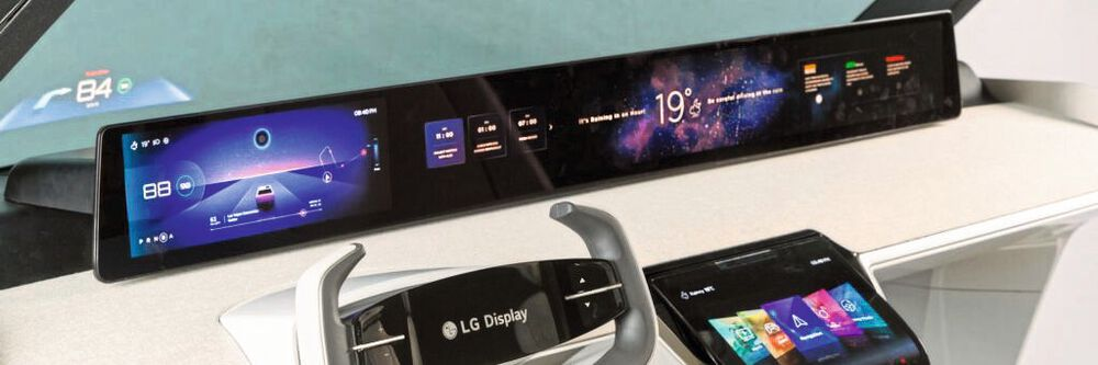 145 cm Diagonale: Das größte Auto-Display misst 57 Zoll und kommt von LG -  ComputerBase