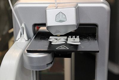 ... Schicht für Schicht zur Realität. (Bild: Königsreuther)