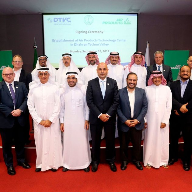 Air Products Builds Technology Center In Saudi Arabia