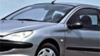  (Archiv: Vogel Business Media)