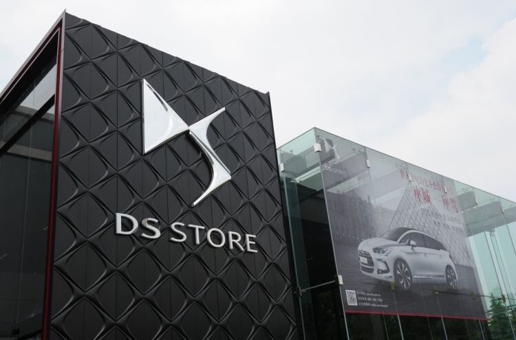 Den Namen Citroën hat Anteilseigner Dongfeng in China gestrichen. Dort laufen die Modelle allein unter dem DS-Label. (Foto: press-inform)