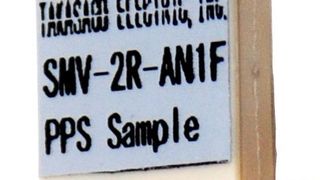 BMT bündelt sein Know-how mit Partnern und unterstützt bei der Konzeption, Umsetzung und Serienproduktion individueller Kundenlösungen. Hier zu sehen: eine Single-Lösung. (BMT Fluid Control Solutions)