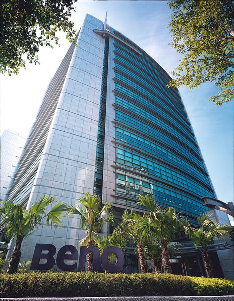 BenQ ist einer der weltweit führenden Hersteller von Informationstechnologie und Unterhaltungselektronik. Die zur BenQ Gruppe gehörenden Unternehmen sind weltweit mit einem 125.000 starken Mitarbeiterstamm aus 53 Nationen aktiv. Zudem verfügt BenQ über eine Marken-Präsenz in mehr als 100 Ländern. BenQ versteht sich als Trendsetter und verfügt über eine umfassende Produktpalette mit innovativen Technologien und vielfach ausgezeichnetem Lifestyle-Design. (Bild: Benq)