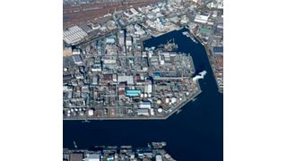 Aerial view of the Kawasaki Works.  (Source: Asahi Kasei )
