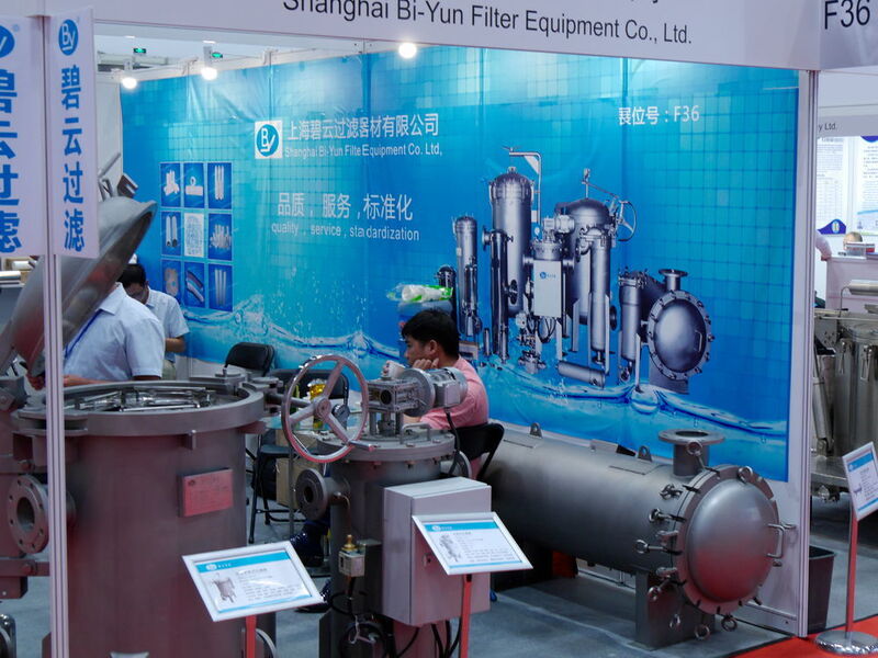 AchemAsia 2016: exhibition impressions (Picture: Dechema Ausstellungs-GmbH)