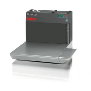 (Bild: Peter Huber Kältemaschinenbau)