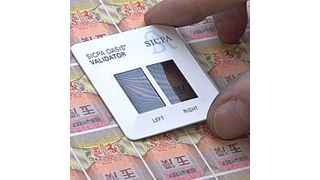 Mit den Kernkompetenzen der übernommenen Schwarz Druck will Dynamic Systems neue Märkte erschließen. Bild: Dynamic Systems (Archiv: Vogel Business Media)