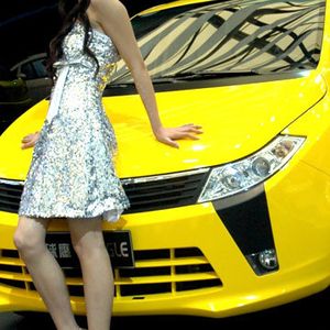 (Archiv: Vogel Business Media)