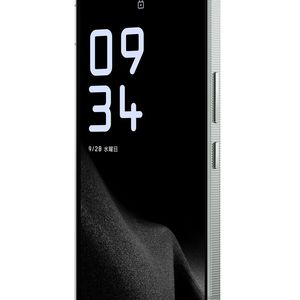 Das 6,6 Zoll große Display des Leitz Phone 2 löst mit 2.730 x 1.260 Pixel auf und verfügt über eine Bildwiederholrate von 240 Hz.(Bild:  Leica)