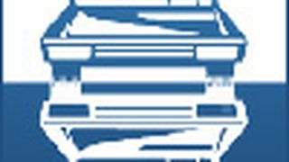  (Archiv: Vogel Business Media)