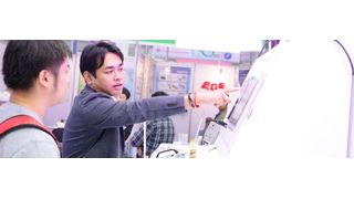 Die Unternehmen in Taiwan entwickeln sich von traditionellen Maschinenherstellern zu Lösungsanbietern und spielen eine führende Rolle in der globalen Entwicklung von Industrie 4.0. (Bild: Taitra)