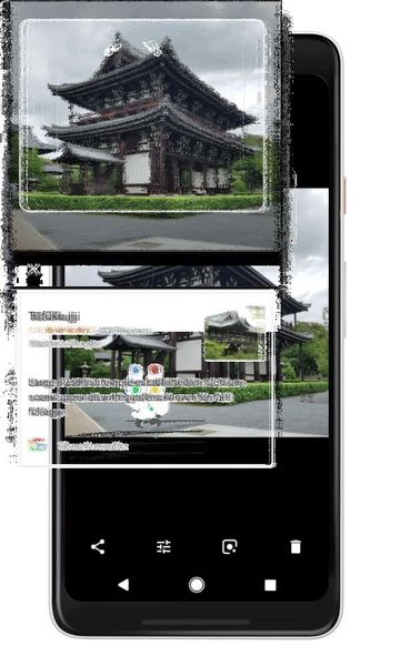 Zunächst funktioniert Google Lens nur über die Foto-App, künftig soll es aber genügen, die Kamera auf ein Objekt zu richten. (Google)