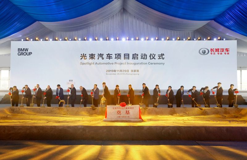 Das Joint Venture „Spotlight Automotive Limited“ der BMW Group und von Great Wall Motors zur Produktion des elektrischen Mini Cooper startete bereits im November 2019. (Bild:  BMW Group/Miingming YE)