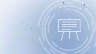 cadfem-seminar.jpg (CADFEM GmbH)