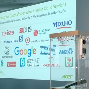 Eines der größten Rechenzentren in Asien soll das von Acer in Taipeh sein. Es wird von einem illustren Kundenkreis für Cloud-Angebote genutzt.