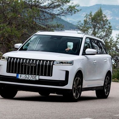 Jaecoo bietet sein SUV-Modell 5 nun mit Hybridantrieb an. (Bild: Chery)