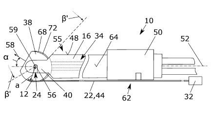 Ein Hybridendoskop mit Rotationstrommel für sterile medizinische Anwendungen.(Bild:  DPMA)