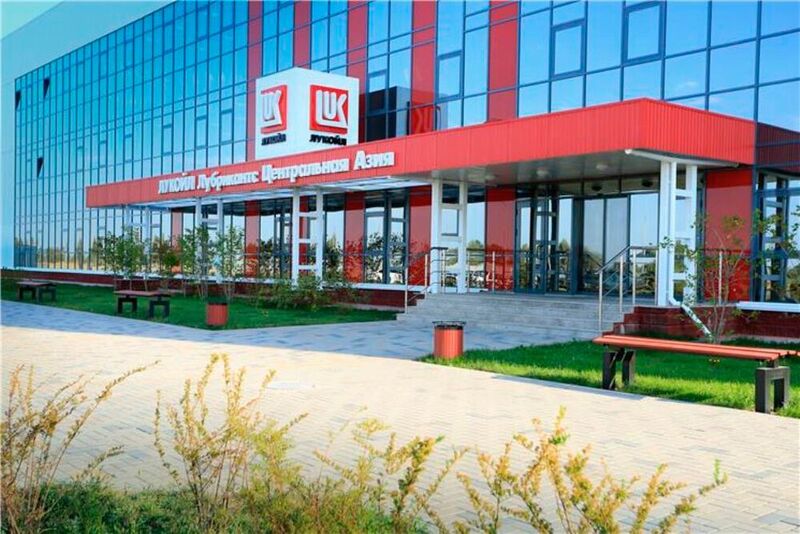 The location of the facility makes it possible to optimise the logistics of Lukoil's lubricants supplies in Kazakhstan and other countries of Central Asia. (Lukoil)