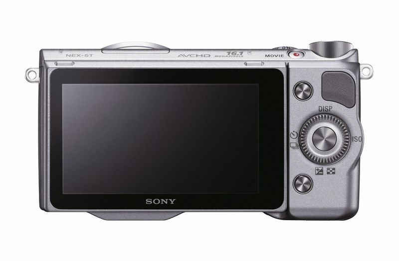 Das Display ist 7,5 Zentimeter groß. (Sony)