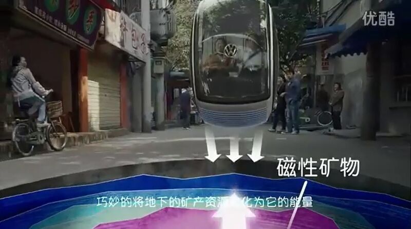 ... erzeugen ein elektromagnetisches Feld, mit dem das Hover-Car angetrieben wird ... (Volkswagen)