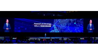 Bei der Huawei CONNECT 2018 in Shanghai drehte sich (fast) alles um das Trendthema Künstliche Intelligenz (KI). (Bild: Huawei)