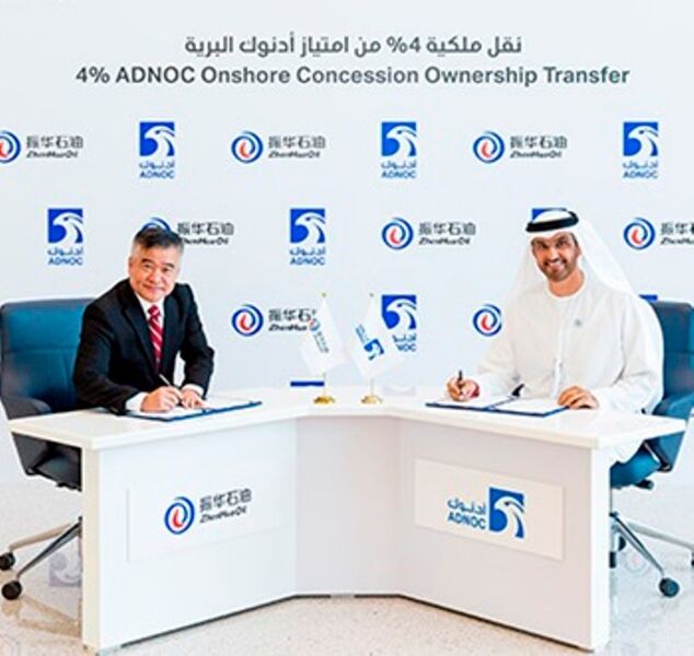 The transfer was endorsed by His Excellency Dr. Sultan Ahmed Al Jaber, UAE Minister of State and Adnoc Group CEO, and Liu Yijiang, Chairman of China Zhenhua Oil. (Abu Dhabi National Oil Company)