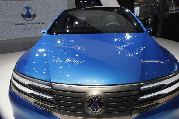 DENZA präsentiert anlässlich der Automesse Auto China 2012 in Peking das Konzeptfahrzeug seines neuen Elektroautos. (Bild: Daimler AG)