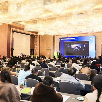 18th-20automotive-20cngress-1265x712v1 (Source: VCG)