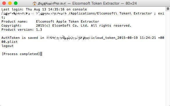 Besteht Zugriff auf eine laufende Mac OS X Installation, dann lässt sich der Authentifizierungstoken mit dem mitgelieferten Kommandozeilen-Tool „atex.dmg“ automatisch aufspüren und extrahieren. Mit entsprechenden Zugriffsrechten können die Token anderer Nutzer gleichermaßen gewonnen werden. (Bild: Archiv)